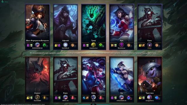 лучший каин этой планеты смотреть онлайн