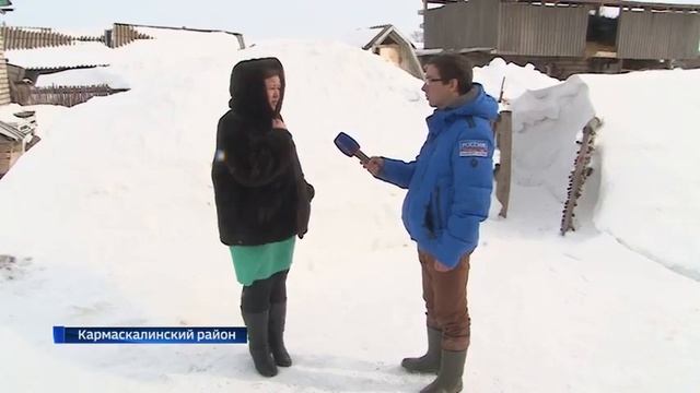 Жители Кармаскалинского района отрезаны от мира из за отсутствия дорог смотреть онлайн