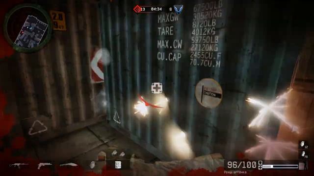 Карательная Армия №1 смотреть онлайн