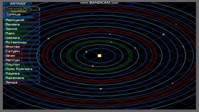 #1 полет в космос в Майнкрафт смотреть онлайн