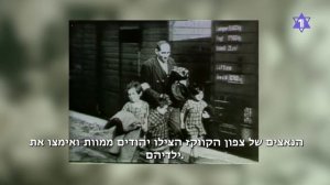 ГЛАВНОЕ ЗА 7 МИНУТ // Миллиард для Нетаньяху | Израиль-Молдова: открытие посольства HEBREW SUBS