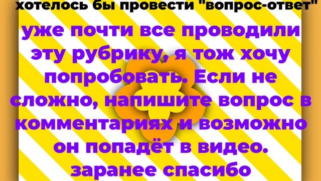 Ну посмотрим