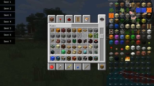 Обзор модов в minecraft 1.5.2. 3 серия. смотреть онлайн