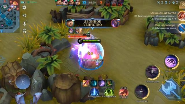 поставьте лайк👍 не забудьте подписаться😊 было хорошая 🏆победа 😊😊😊😊 смотреть онлайн