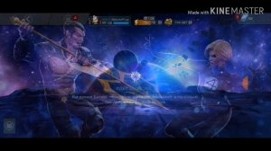 (Марвел Битва Чемпионов) Доисследуем коллекционера