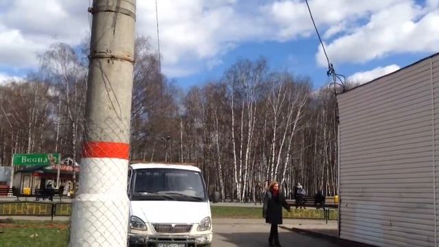 ТЦ Радуга смотреть онлайн