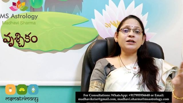 Saturn Transit in Aquarius. Libra Scorpio Sagittarius. MS Astrology Vedic Astrology in Telugu. смотреть онлайн