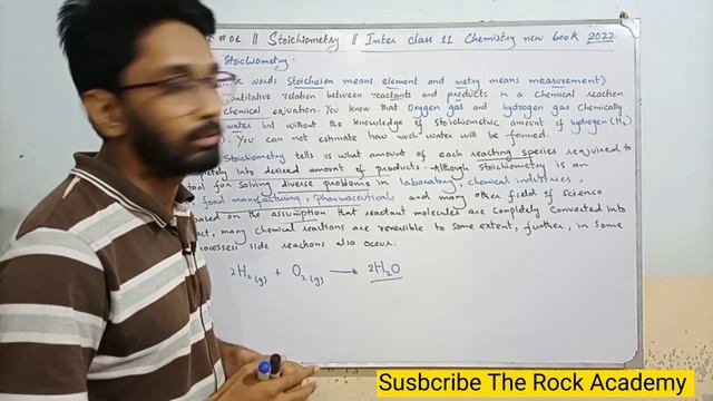 Introduction to Stoichiometry || Chap 1 Stoichiometry || Class 11 Chemistry New book pdf Sindh boar