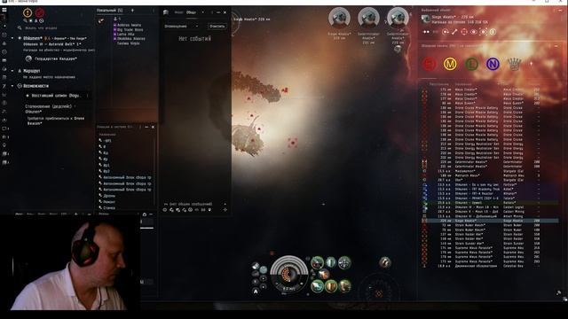 Golem Rogue Spy 1/3 Lowsector PVE Заработок в Космосе EVE Online #033 Миссии 5 LVL смотреть онлайн