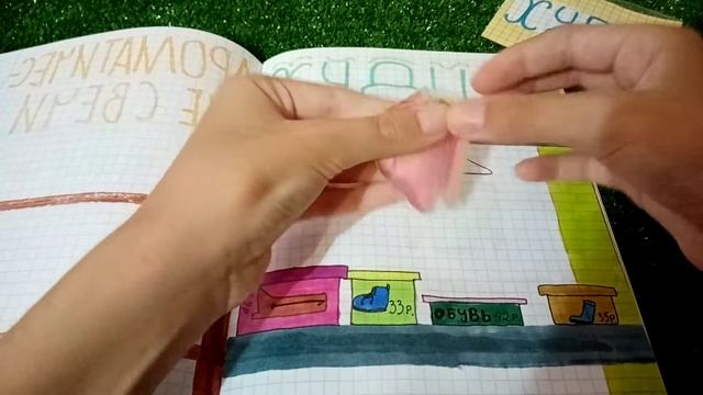 Распаковка бумажных сюрпризов!!! Новинка "Магазин сладостей" смотреть онлайн