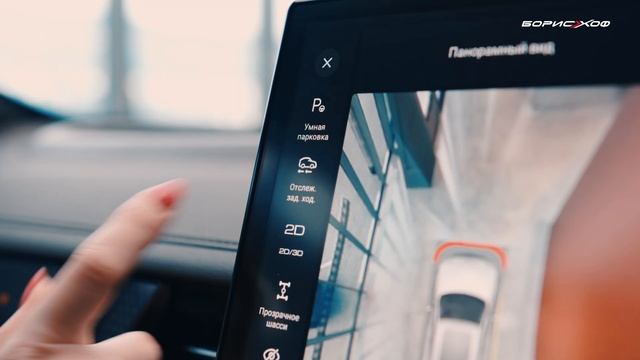 КРУЧЕ ЛИСЯНА И ЕВРОПЫ? Обзор гибрида WEY 05 с гарантией смотреть онлайн