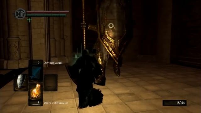Dark Souls: "Неравный бой" - Часть 20 смотреть онлайн