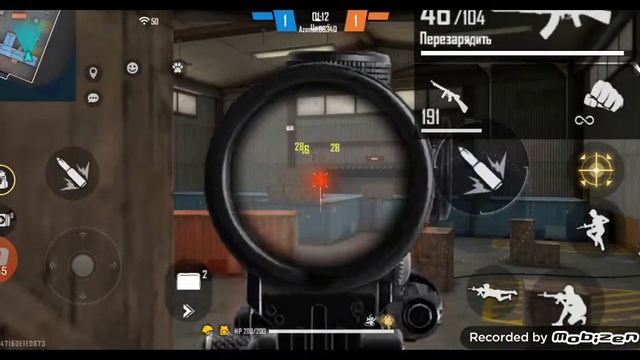 Фф настройка оттяжки (1) смотреть онлайн