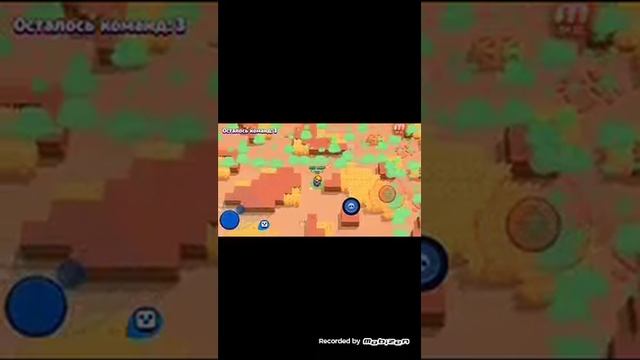 ЛЮБЛЮ БРАБЛ СТАРС смотреть онлайн