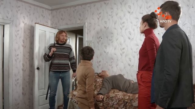 ШВИДКА | 16 серія | НЛО TV смотреть онлайн