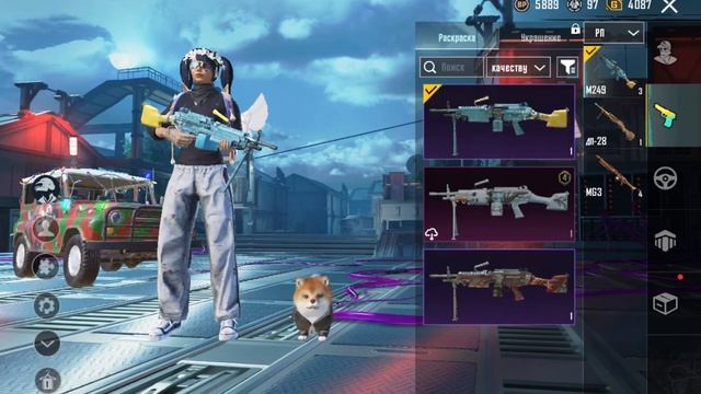 9 января 2024 г. смотреть онлайн