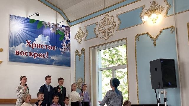Звучит величественно песня... Детский хор, 23.04.2023г.