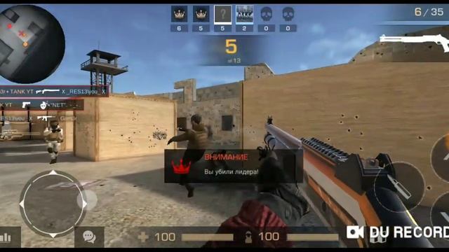 Гонка вооружения смотреть онлайн