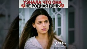Турецкий сериал Вдребезги советую  посмотреть ❤️
