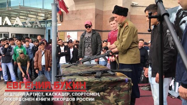 Экстремальное шоу казаков.