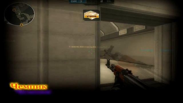 [HardLex] Чемпик смотреть онлайн