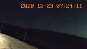 Падение метеорита в Китае 23 декабря 2020 года