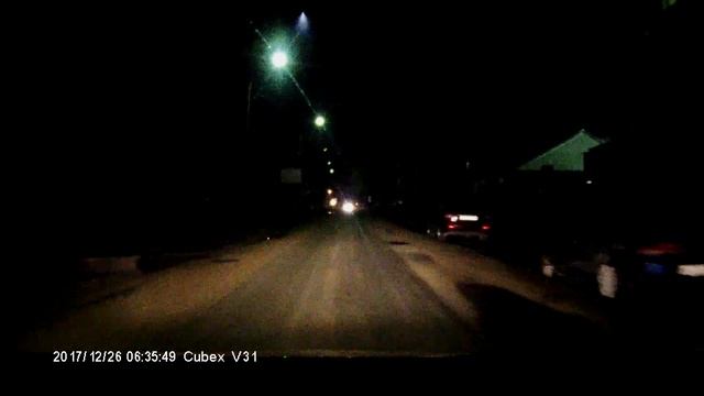 "НЛО" над городом смотреть онлайн