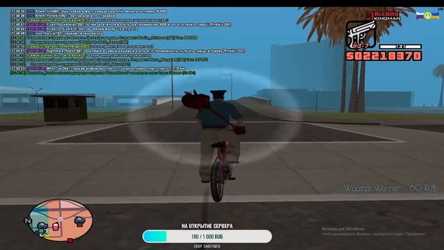 Стрим GTA SAMP Arizona rp Обошел систему смотреть онлайн