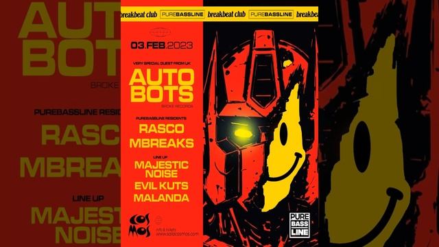 MALANDA vs EVIL KUTS PUREBASSLINE SALA COSMOS SEVILLA 03 02 23 смотреть онлайн