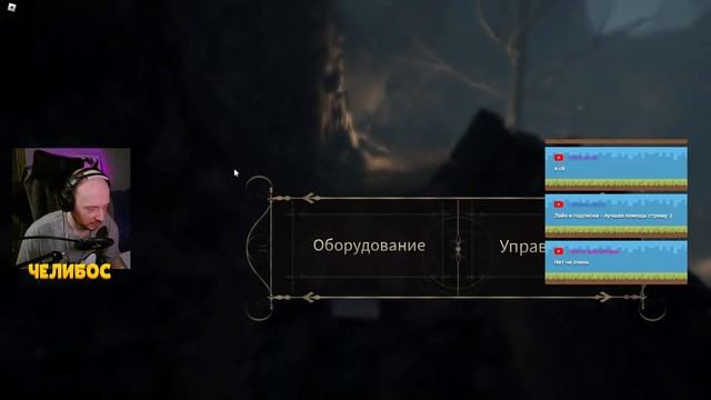 Parasite | Dark souls | Роблок | Стрим смотреть онлайн