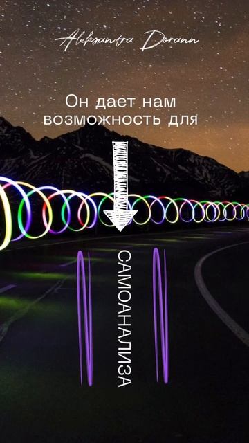 Стоит ли бояться период Ретро Меркурия? #ретромеркурий #планеты #астрология #энергии смотреть онлайн