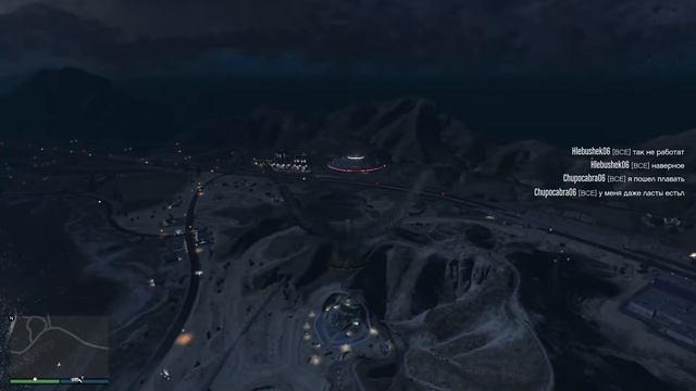 Птица vs НЛО смотреть онлайн