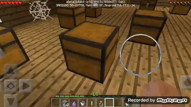 Монстор из космоса, часть 2 смотреть онлайн