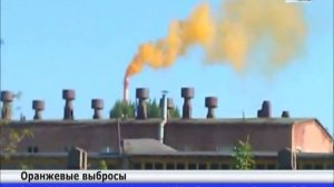 Усть-Каменогорск накрыли оранжевые выбросы