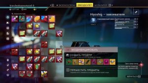 Ремонт найденного корабля.💚 No Man's Sky # 46