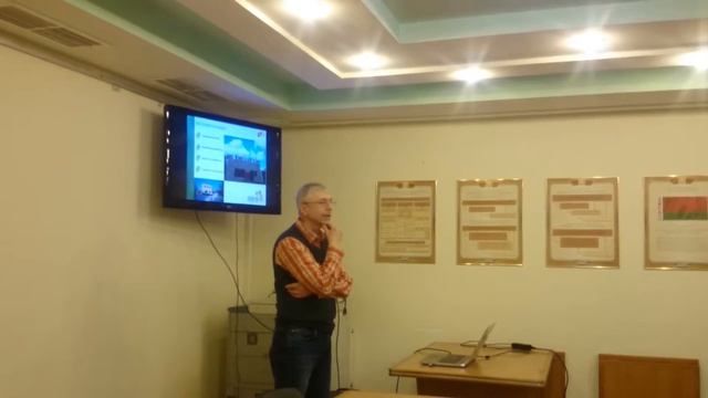 2 часть выступления-презентации на деловом форуме "БЕЛБИЛД ЭВОЛЮЦИЯ" смотреть онлайн