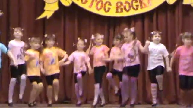 танец "Сороконожка" смотреть онлайн