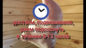 Куриные окорочка холодного копчения. Рецепт приготовления. #youtube #ютуб #дача  #коптильня #коптим