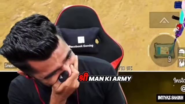 NEPTUNE RAID SHREEMAN LEGEND 