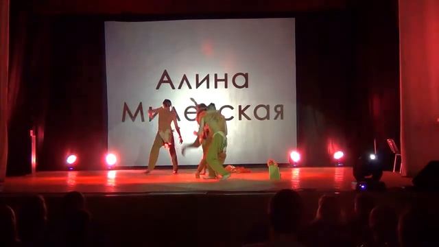 Милевская Алина (ФЭ БГУ 2013 Live) смотреть онлайн