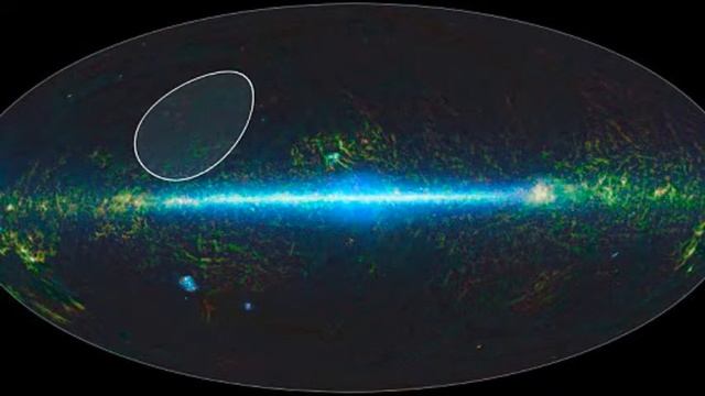 Lonely planet without a star is found in deep space смотреть онлайн