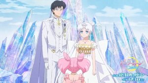 Красавица воин Сейлор мун Cosmos (заставка)