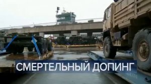 Часы и начало программы «Воскресное время»» [МСК +9] (Первый канал, 220.1.2023)