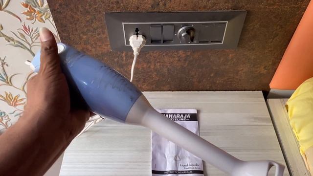 MAHARAJA WHITELINE HB-129 175 W Hand Blender | best deals on Flipkart смотреть онлайн