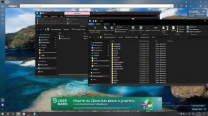 КАК СКАЧАТЬ МОДЫ НА RAVENFIELD?