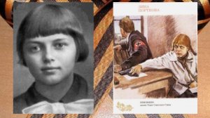 Изверги Пытали Её Целый Месяц.. Как Пионерка Уничтожила 100 Немецких Офицеров