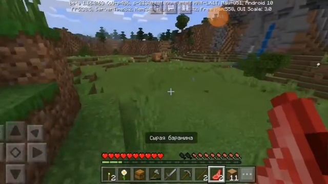 Выживалка 1 серия смотреть онлайн