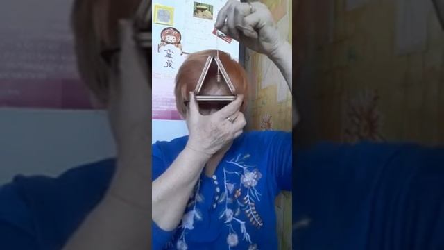 Колганова Н.И..  Диагностика и прокачка чакр треугольником из КФС смотреть онлайн