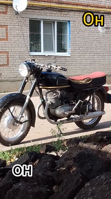 #восход #мото #ссср #мотоцикл смотреть онлайн