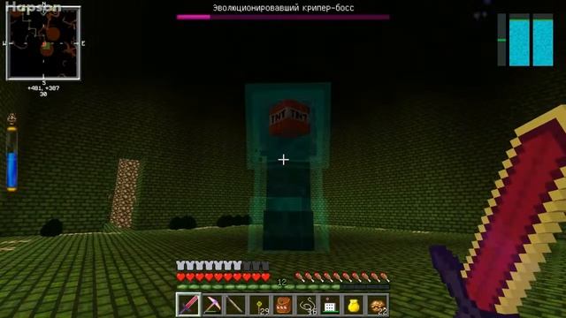 Прикладная ТехноМагия #20 - летим на Марс смотреть онлайн